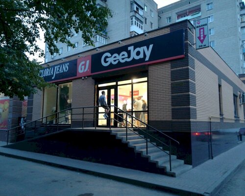 Фотография обувного магазина Gloria Jeans 