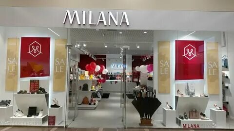 Фотография обувного магазина Milana