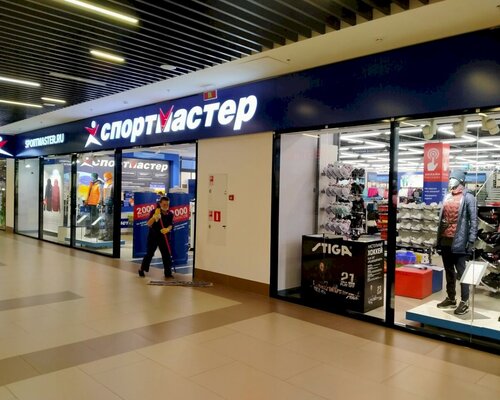 Фотография обувного магазина Спортмастер