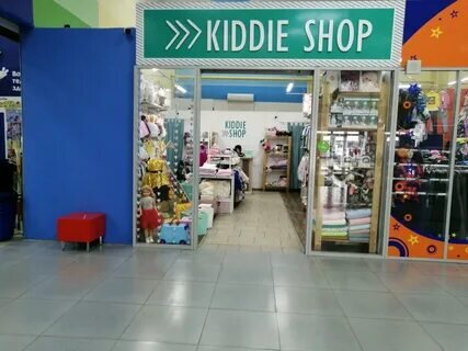 Фотография обувного магазина KIDDIE SHOP