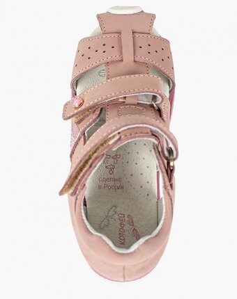 Миниатюра фотографии Сандалии котофей