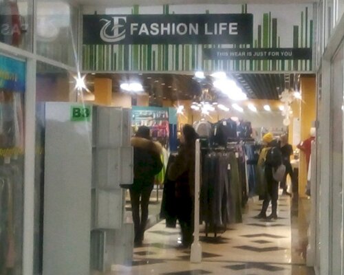 Фотография обувного магазина Fashion Life