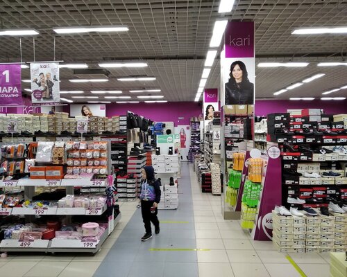 Фотография обувного магазина Kari