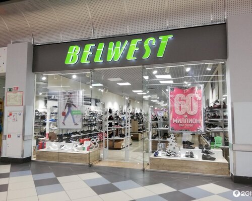 Фотография обувного магазина Belwest