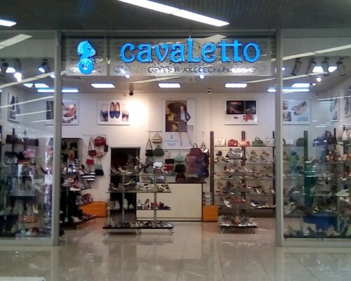 Фотография обувного магазина Cavaletto