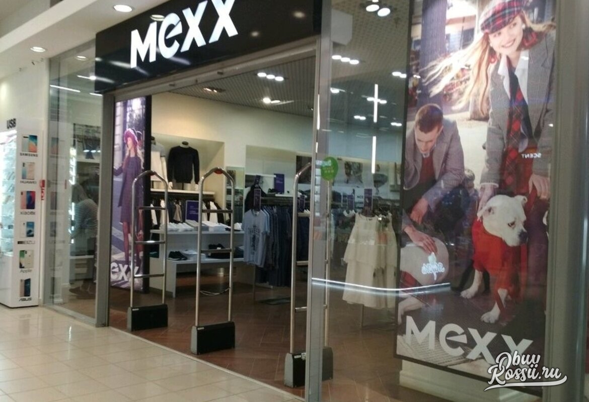 Mexx Киров Глобус