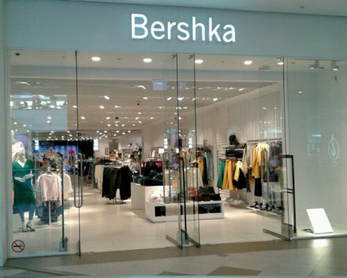 Фотография обувного магазина Bershka