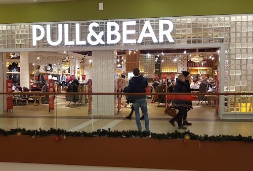 Фотография обувного магазина  Pull & Bear