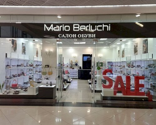 Фотография обувного магазина Mario Berlucci