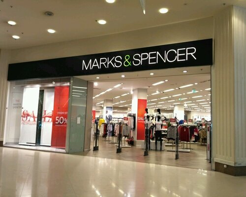 Фотография обувного магазина Marks & Spencer