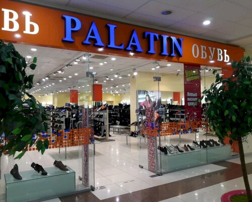 Фотография обувного магазина Palatin