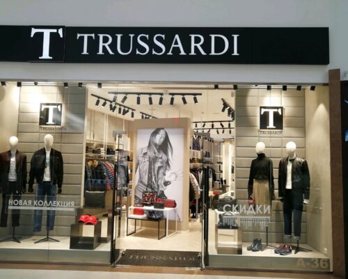 Фотография обувного магазина  Trussardi