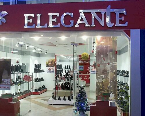 Фотография обувного магазина Elegante