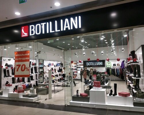 Фотография обувного магазина Botilliani