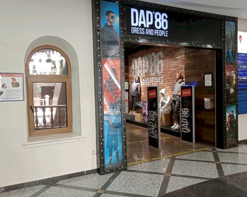 Фотография обувного магазина DAP`86