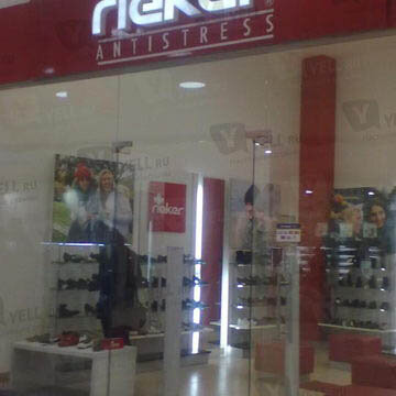 Фотография обувного магазина Rieker