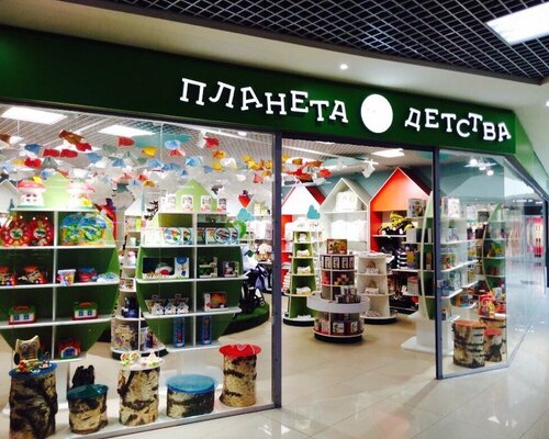 Фотография обувного магазина Планета Детства