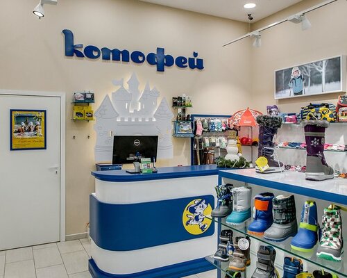 Фотография обувного магазина  Котофей Фотография обувного магазина  Котофей
