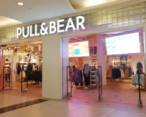 Фотография обувного магазина  Pull & Bear