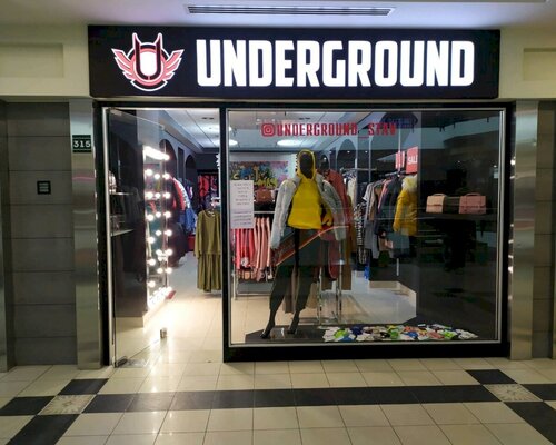 Фотография обувного магазина Underground