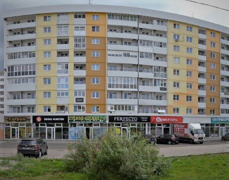 Фотография обувного магазина Perfecto