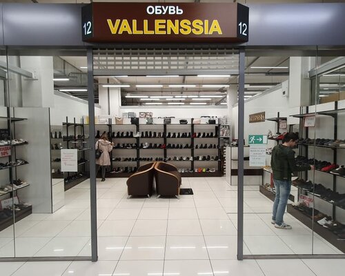 Фотография обувного магазина Vallenssia