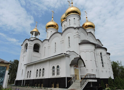 Обувь в Жуковский