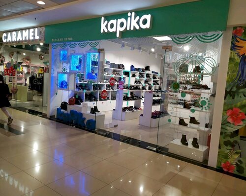 Фотография обувного магазина Kapika