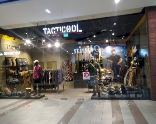 Фотография обувного магазина Tacticool. store