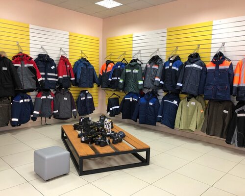 Фотография обувного магазина АДК-Спец