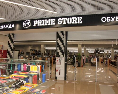 Фотография обувного магазина Prime Store
