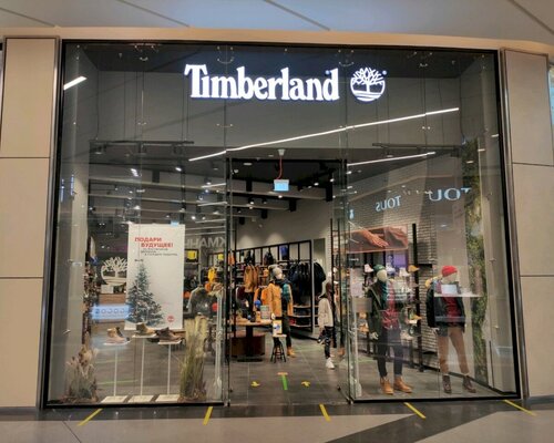 Фотография обувного магазина Timberland