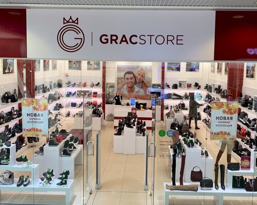 Фотография обувного магазина Gracstore
