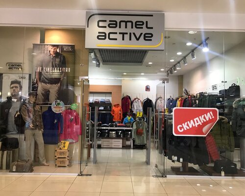 Фотография обувного магазина Camelactive