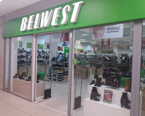 Фотография обувного магазина  Belwest