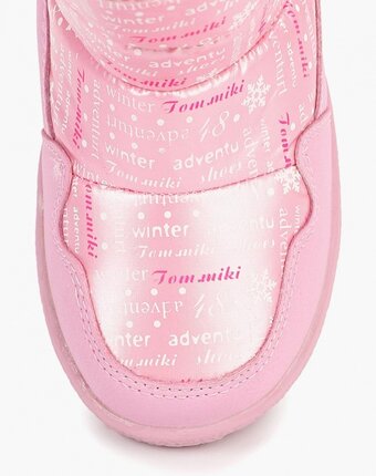 Превью изображения Дутики tom-miki Миниатюра фотографии Дутики tom-miki