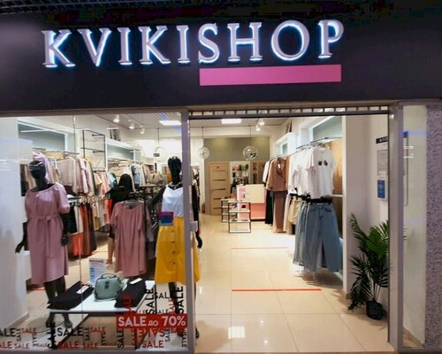 Фотография обувного магазина KvikiShop