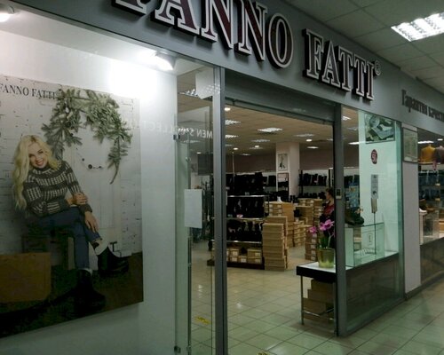 Фотография обувного магазина Fanno Fatti