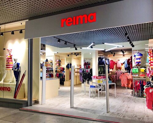 Фотография обувного магазина Reima