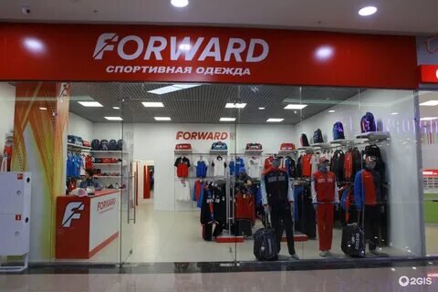 Фотография обувного магазина Forward