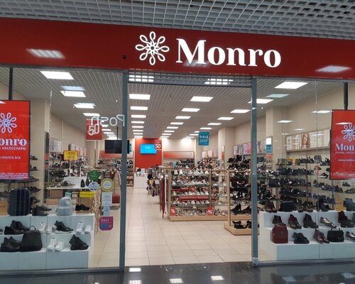 Фотография обувного магазина MONRO