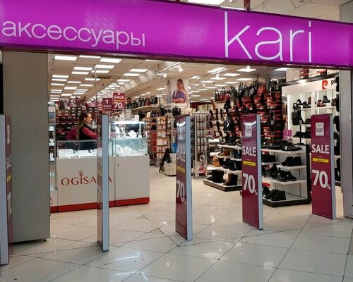 Фотография обувного магазина kari