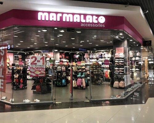 Фотография обувного магазина  MARMALATO