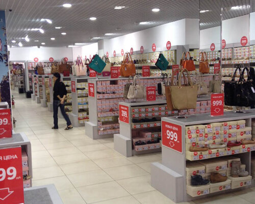 Фотография обувного магазина CCC shoes and bags