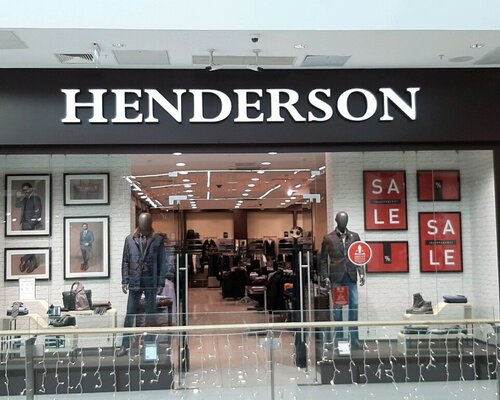 Фотография обувного магазина Henderson