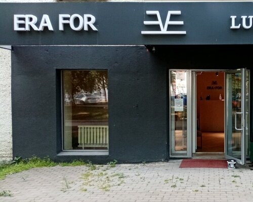 Фотография обувного магазина Era for