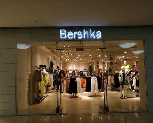 Фотография обувного магазина Bershka