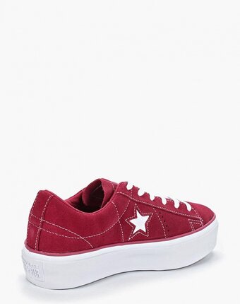 Миниатюра фотографии Кеды converse