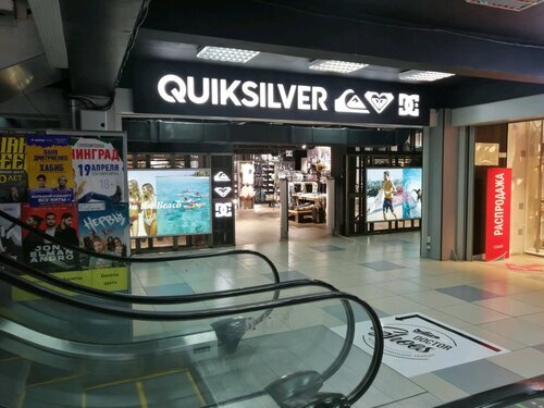 Фотография обувного магазина Quiksilver