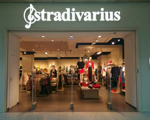 Фотография обувного магазина Stradivarius